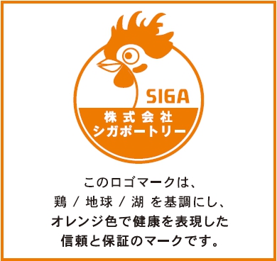 �V�K�|�[�g���[���S